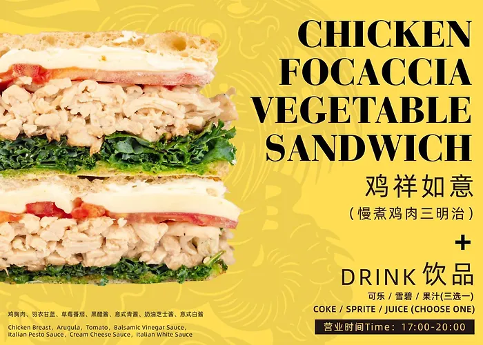 Beijing Shichahai Shadow Art Performance Courtyard